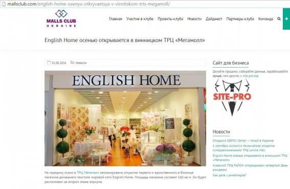Скупка игровых аппаратов (автоматов) Итд и комплектующ г. Москва