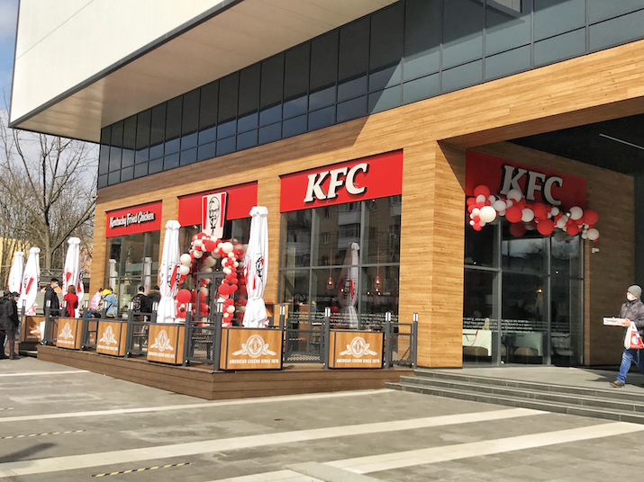 Перший та єдиний у Вінниці заклад швидкого харчування - KFC