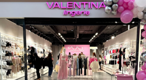 Valentina Lingerie у ТРЦ Мегамолл