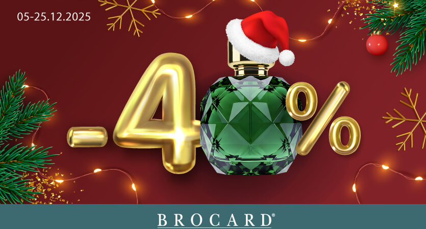 Знижка 40% у BROCARD