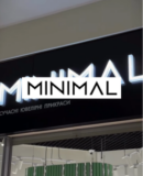 Minimal